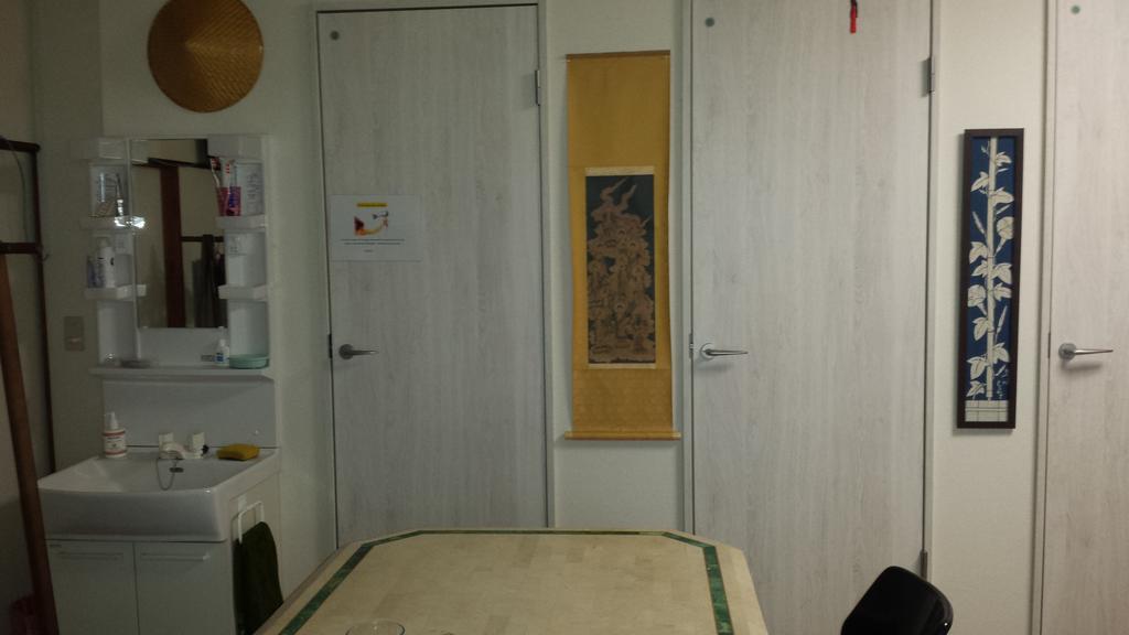 Aizuya Inn Токио Екстериор снимка